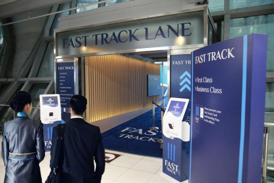 Fast Track Service